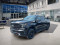 2021 Chevrolet Silverado 1500 - Image 1
