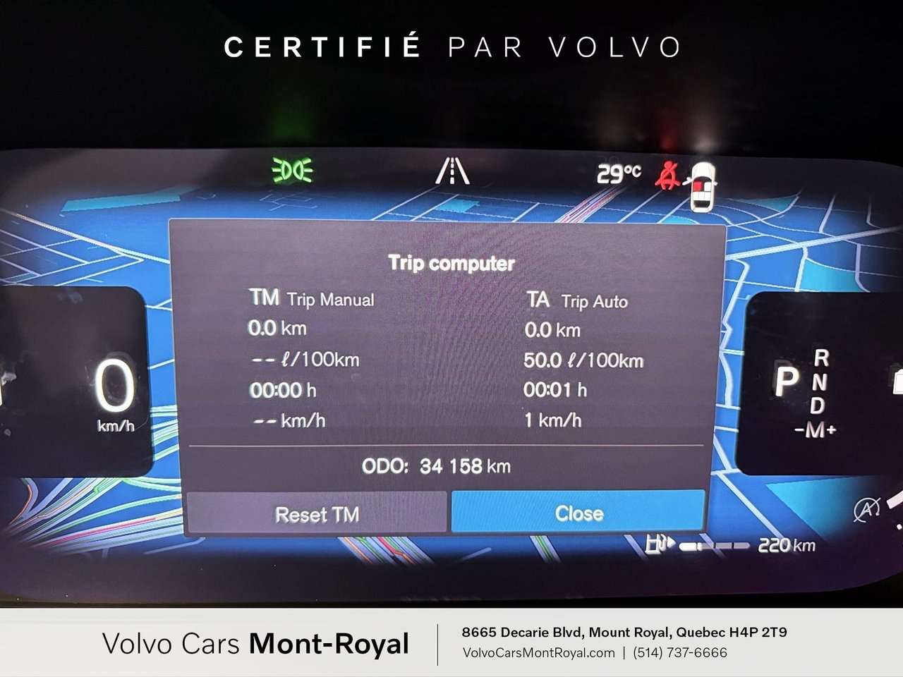 2023 Volvo XC60 - Image 11