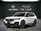2026 Acura MDX - Image 1