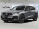 2026 ACURA MDX A-SPEC - Thumbnail 1