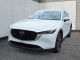 2023 Mazda CX-5 - Thumbnail 1