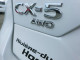 2023 Mazda CX-5 - Thumbnail 15