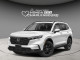 2026 Honda CR-V - Thumbnail 1