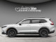 2026 Honda CR-V - Thumbnail 3