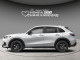 2027 Honda HR-V - Thumbnail 3