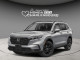 2026 Honda CR-V - Thumbnail 1