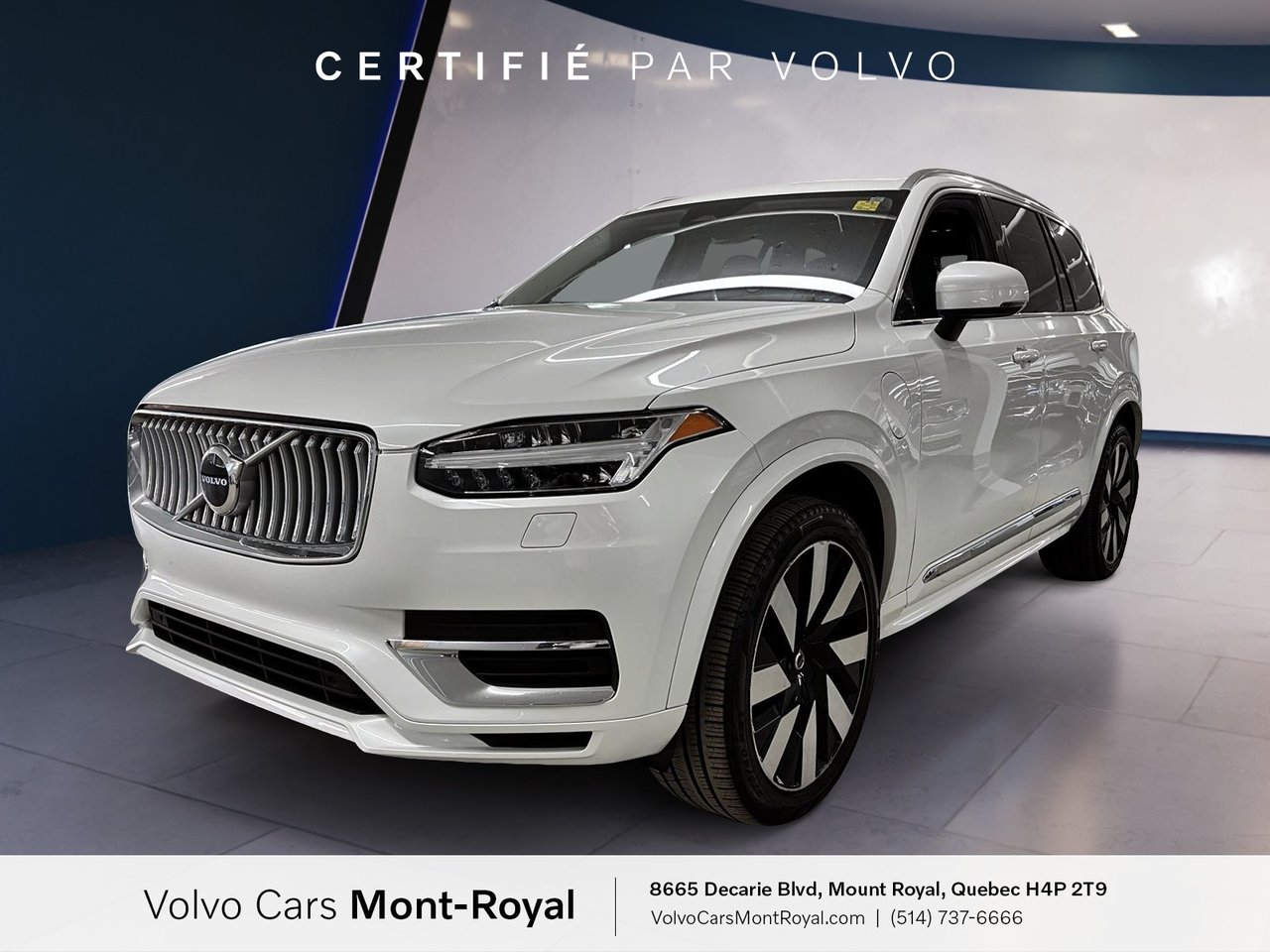 2024 Volvo XC90 Recharge