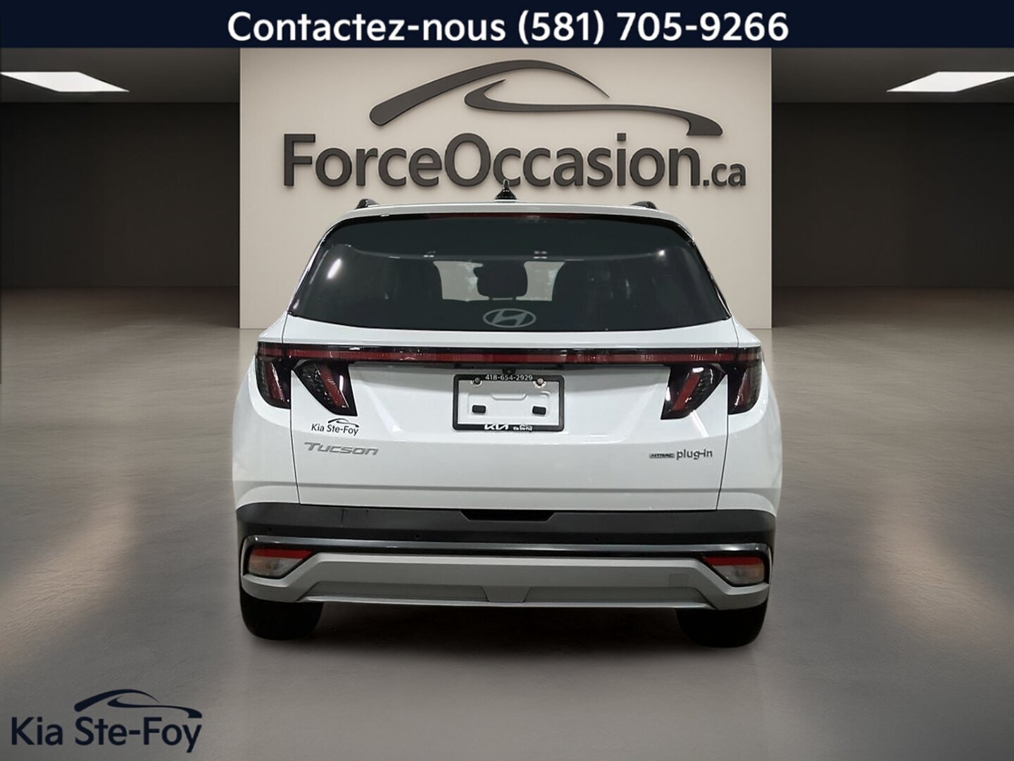 2025 Hyundai Tucson - Image 7