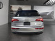 2024 Audi Q5 PHEV - Thumbnail 6