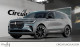 2026 Lincoln Nautilus - Thumbnail 1