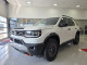 2026 Honda Passport - Thumbnail 3
