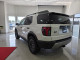 2026 Honda Passport - Thumbnail 5