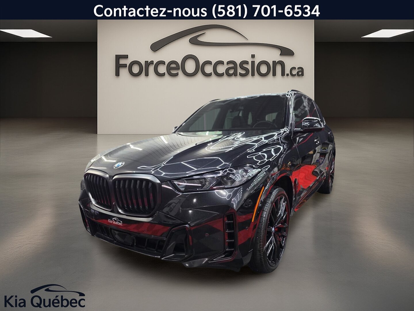 2025 BMW X5