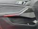 2025 BMW X5 - Thumbnail 16