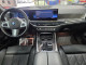 2025 BMW X5 - Thumbnail 22