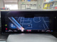 2025 BMW X5 - Thumbnail 27