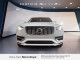 2023 Volvo XC90 Recharge - Thumbnail 2