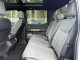 2023 Ford F-150 Lightning - Thumbnail 6