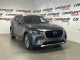 2024 Mazda CX-9 - Thumbnail 8