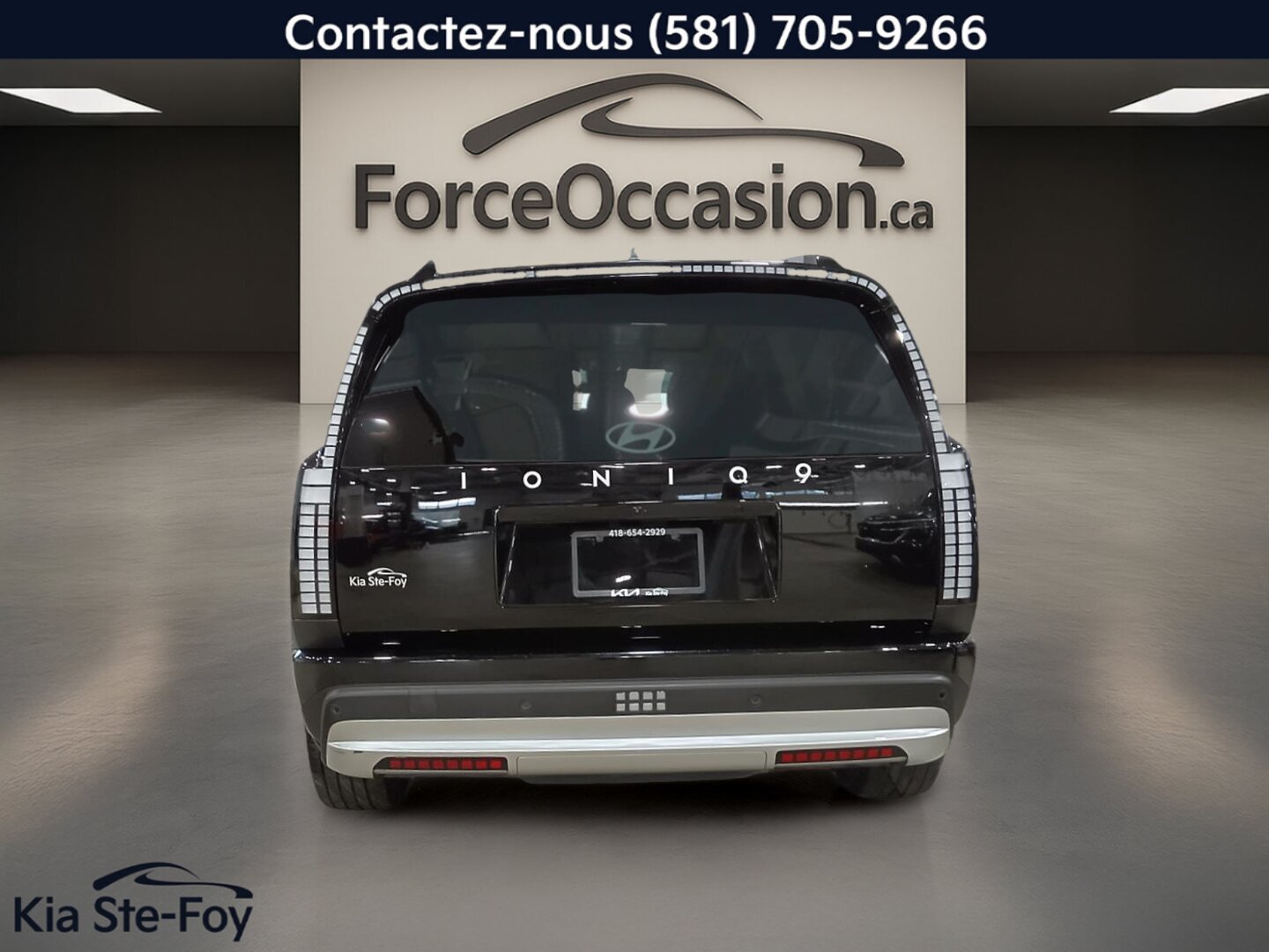 2026 Hyundai IONIQ 9 - Image 7