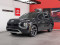 2025 Mitsubishi Outlander PHEV - Image 1