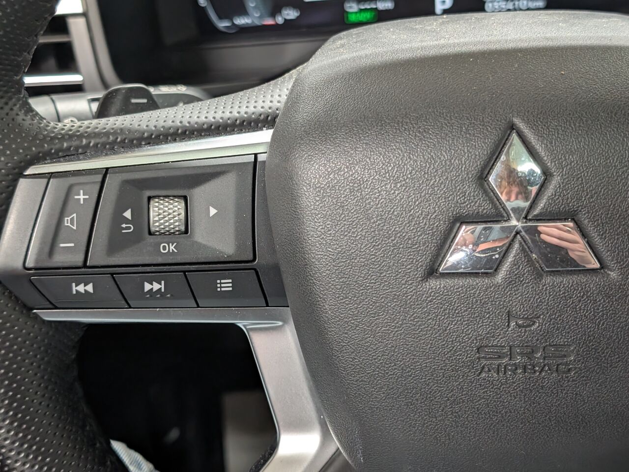 2025 Mitsubishi Outlander PHEV - Image 14