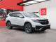 2021 Honda CR-V - Thumbnail 5