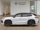 2026 Volkswagen Tiguan - Thumbnail 3