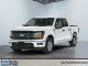 2026 Ford F-150 - Thumbnail 1