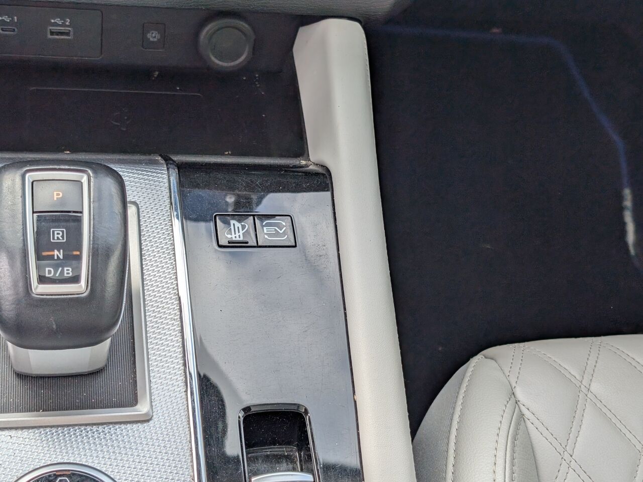 2023 Mitsubishi Outlander PHEV - Image 12