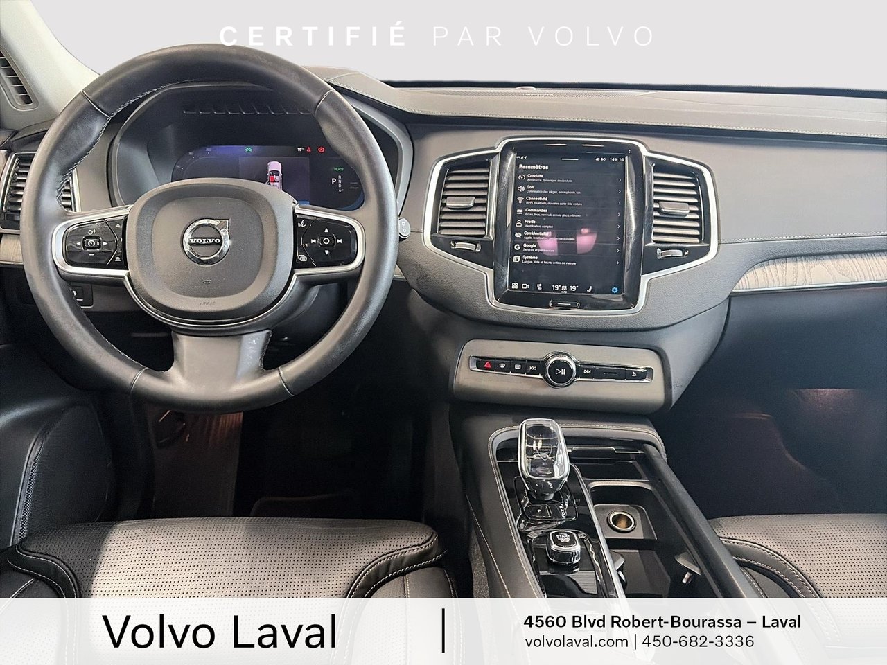 2025 Volvo XC90 Recharge - Image 11