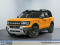 2026 Ford Bronco Sport - Image 1