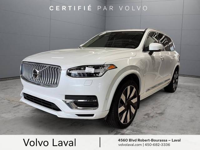 2025 Volvo XC90 Recharge
