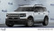 2026 Ford Bronco Sport - Image 1