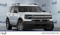 2026 Ford Bronco Sport - Image 4