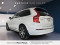 2024 Volvo XC90 Recharge - Image 4