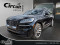 2023 Lincoln Aviator - Image 1