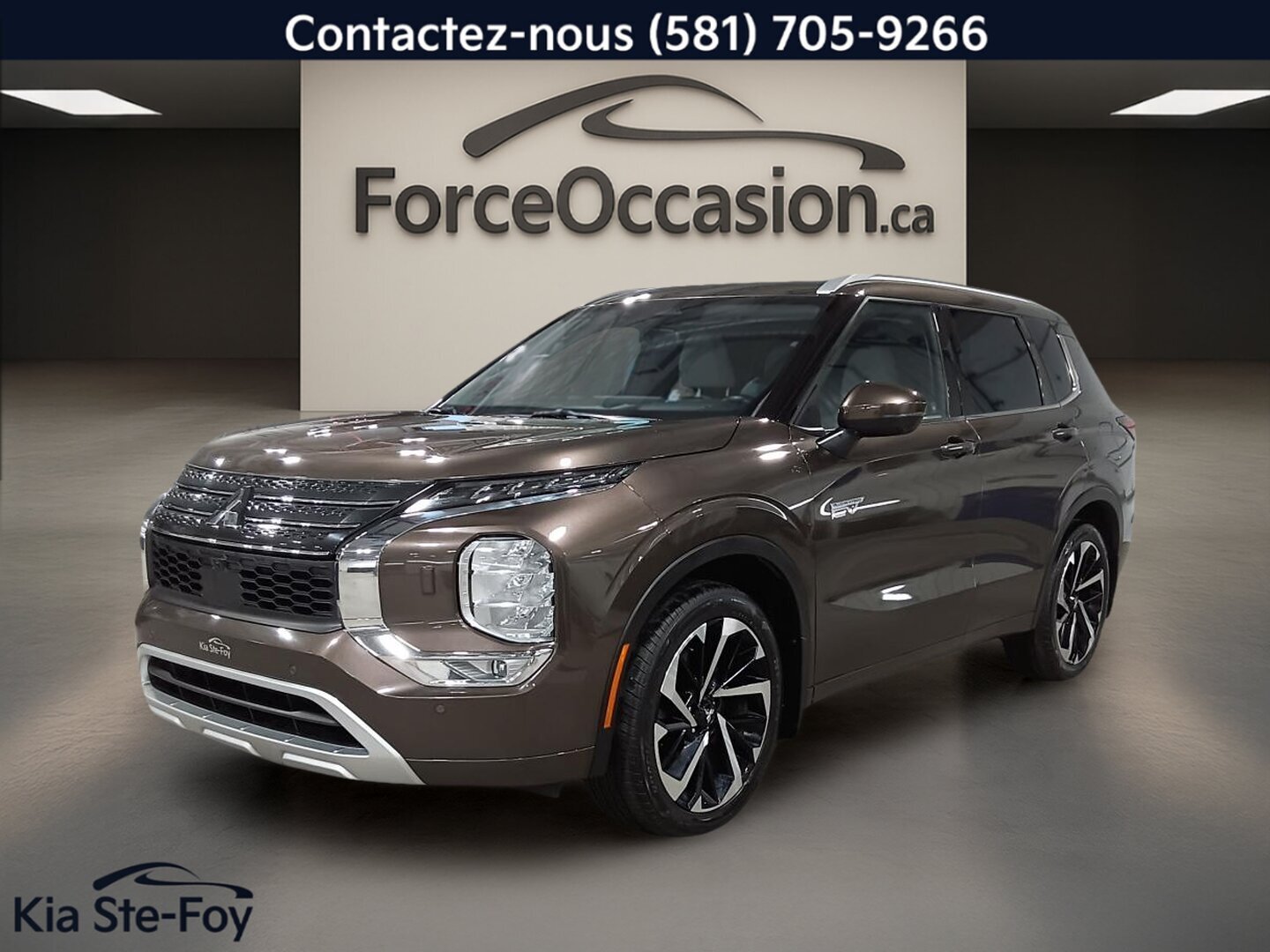 2023 Mitsubishi Outlander PHEV