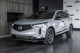 2025 Acura RDX - Thumbnail 1