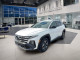 2025 Hyundai Tucson - Thumbnail 1