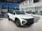 2025 Hyundai Tucson - Image 3