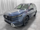 2023 Honda CR-V - Thumbnail 3