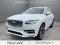 2024 Volvo XC90 Recharge - Image 1