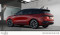 2026 Lincoln Nautilus - Image 2
