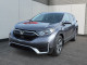 2021 Honda CR-V - Thumbnail 1