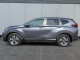 2021 Honda CR-V - Thumbnail 5