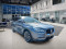 2021 Lincoln Corsair - Image 3