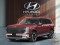 2026 Hyundai Palisade - Image 1