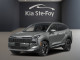 2027 Kia Sportage HEV - Thumbnail 1