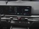 2027 Kia Sportage HEV - Thumbnail 6